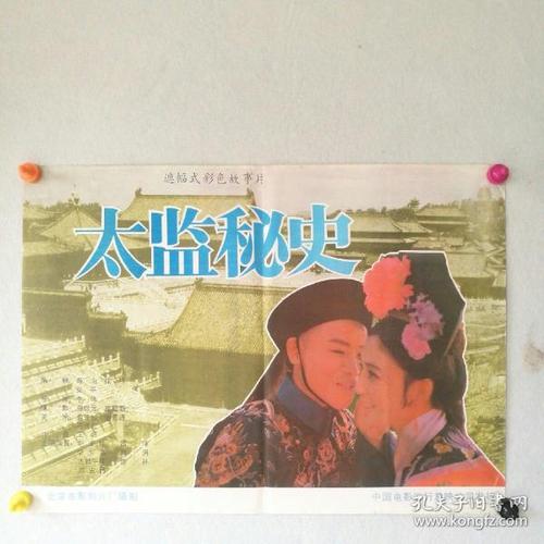 哪里能买到瓦巴什学院文凭毕业证