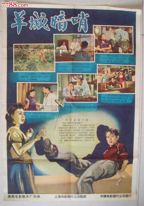 哪里能办假恒丰银行存款证明